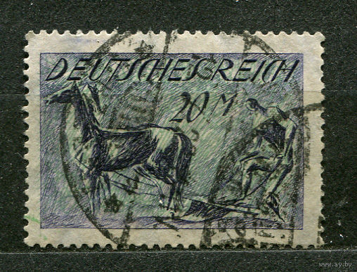 Пахарь. Германский рейх. 1921