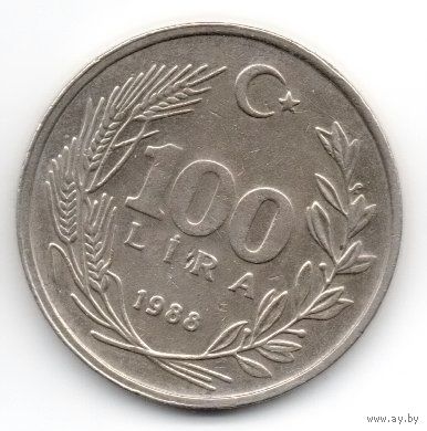 100 лир 1988 Турция