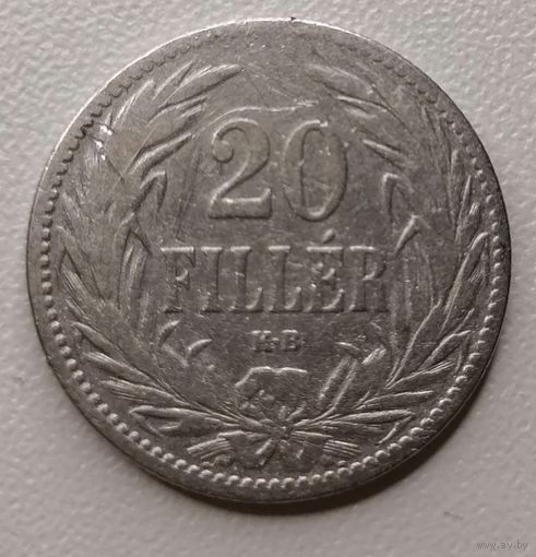 Венгрия 20 филлеров, 1894 (лот 0020), ОБМЕН.