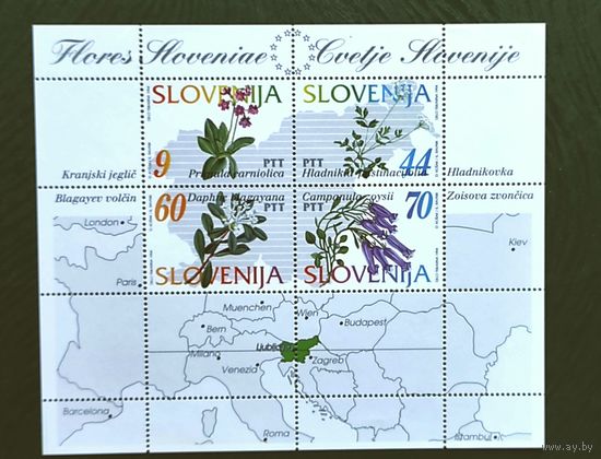 Словения: м/л флора, цветы 1994г 3,5МЕ