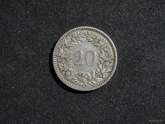 Швейцария 20 раппенов, 1884
