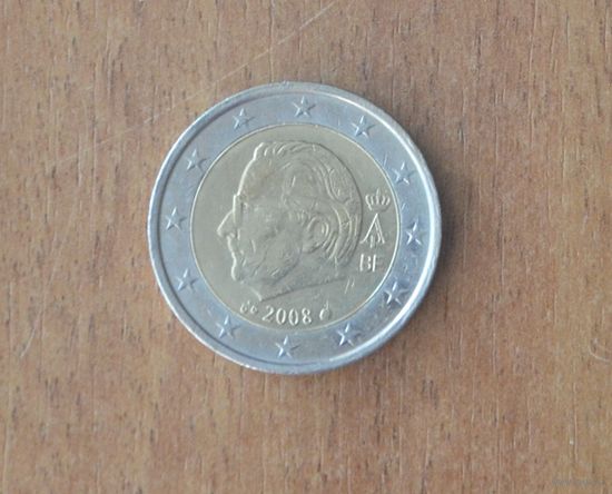 Бельгия - 2 евро - 2008