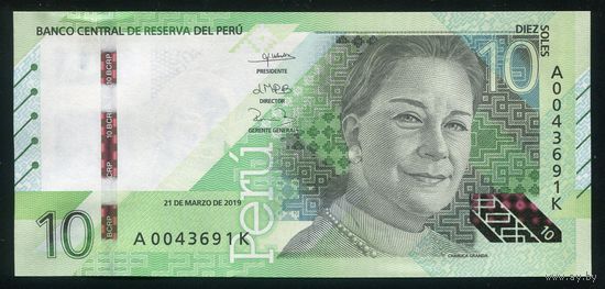 Перу 10 солей 2019 г. P-W196. UNC