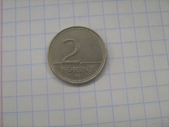 Венгрия 2 форинта 1995г.km693