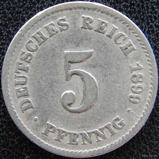 YS: Германия, Рейх, 5 пфеннигов 1899F, KM# 11 (1)