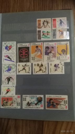 Почтовые марки.Коллекция-2