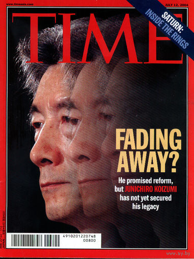 TIME Asia - July 12, 2004