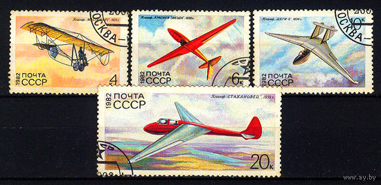 1982 СССР. Авиация