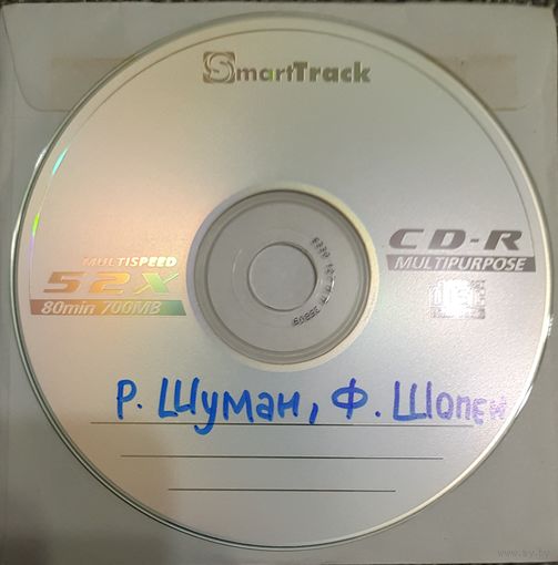 CD MP3 Р.ШУМАН, Ф.ШОПЕН - 1 CD