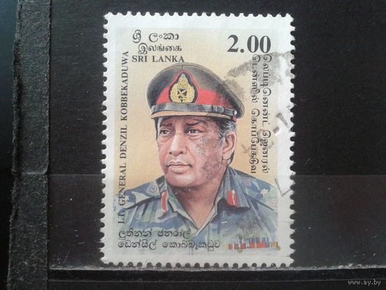 Шри-Ланка 1997 Генерал