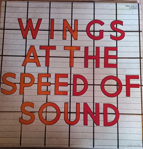 Wings - Wings At The Speed Of Sound / Japan