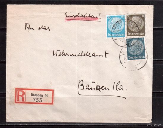 Германия(Рейх)-1937, Конверт, прошедший почту(заказной)
