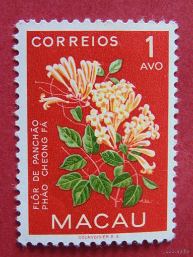 Португальская колония Макао 1953 г. Цветы.