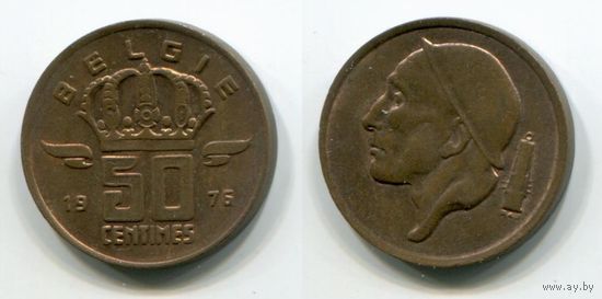 Бельгия. 50 сантимов (1976, BELGIE, XF)