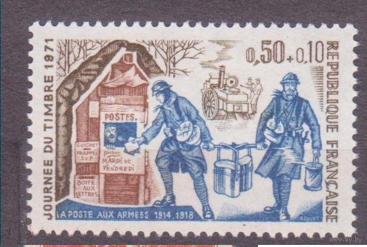 Франция 1971 марка Фельдпочта День марки MNH Мих#1743 //5
