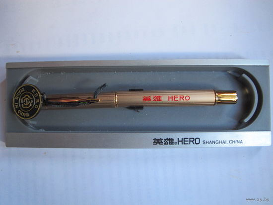 Китайская перьевая ручка HERO
