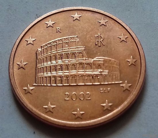 5 евроцентов, Италия 2002 г.