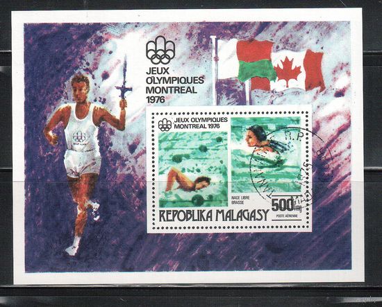 Мадагаскар-1976(Мих.Бл.10) , гаш. , Спорт, ОИ-1976
