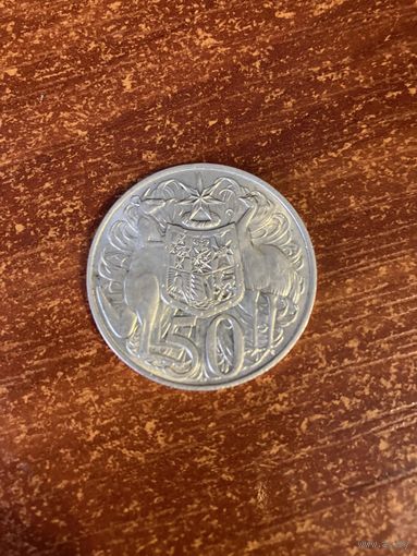 Австралия . 50 центов 1966 . Серебро . Редкая