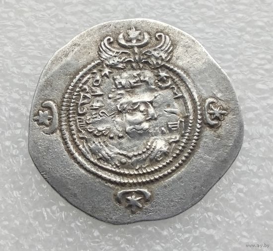 Иран (Персия) VI век Драхма. Сасаниды. Хосров II (591-628 гг.), г. Шираз, Шираджан.