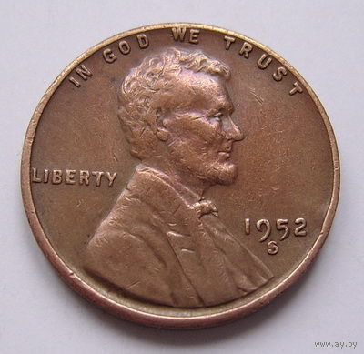 США  цент 1952г.  ("S")