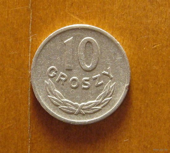 Польша - 10 грошей - 1966