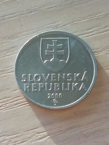 Словакия 10геллеров 2000г.