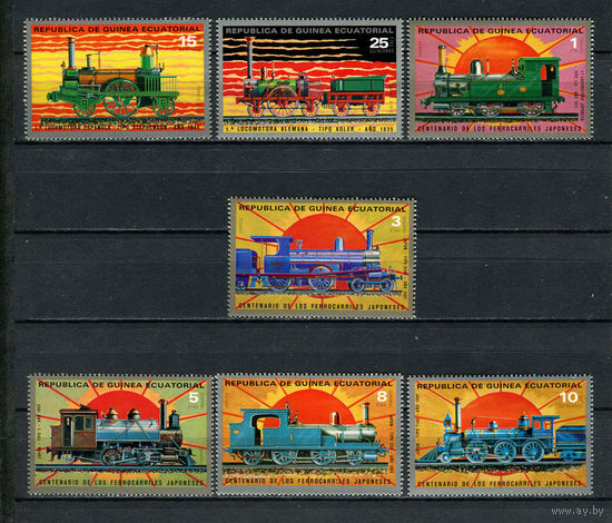Экваториальная Гвинея - 1972 - Поезда - [Mi. 147-153] - полная серия - 7 марок. MNH.  (Лот 118CW)
