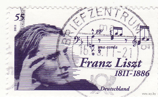 Композитор Ференц Лист (1811-1886) 2011 год