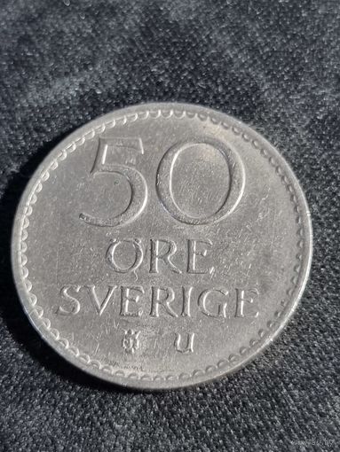 Швеция 50 эре 1968