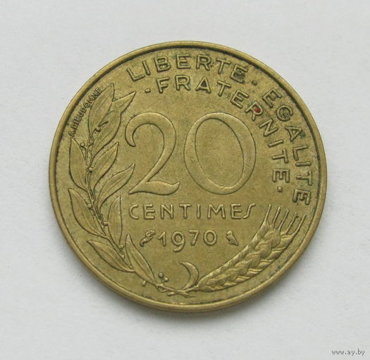 Франция 20 сантимов 1970