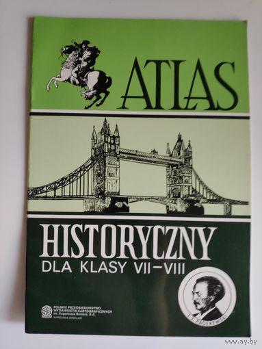 Maria Kurzbauer-Zaniewska, Krystyna Lewandowska (red.) Atlas historyczny. Dla klasy VII-VIII. (на польском)