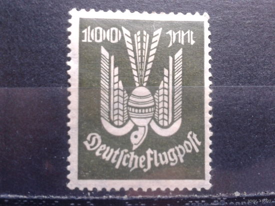 Германия 1923 Авиапочта