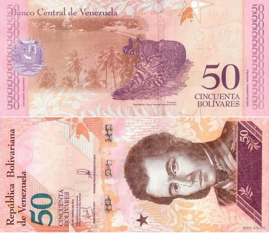 Венесуэла 50 Боливар 2018 UNС П1-234