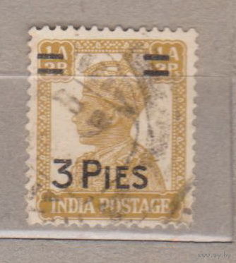 Британские колонии Британская Индия Известные люди Король Георг VI- Марка 1941 года с доплатой Индия 1946 год лот 1  с НАДПЕЧАТКОЙ