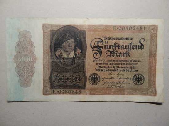 Германия 5000 марок 1922г.