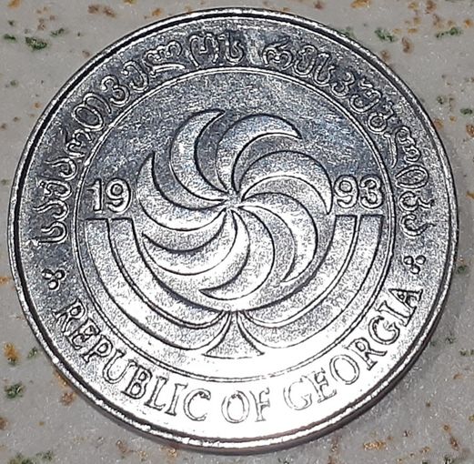 Грузия 5 тетри, 1993 (2-9-125)