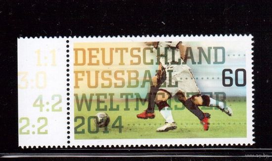 Германия-2014 (Мих.3095) , ** , Спорт, Футбол,ЧМ-2014