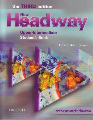 New Headway (все уровни с книгами в электронном виде, аудио и видео)
