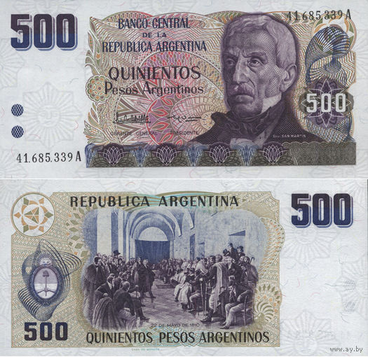 Аргентина 500 Песо 1984 UNC П1-275