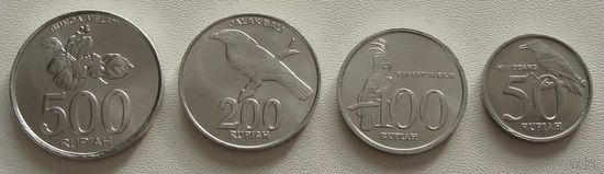 Индонезия. набор 4 монеты 50 100 200 500 рупий 1999 - 2003 год