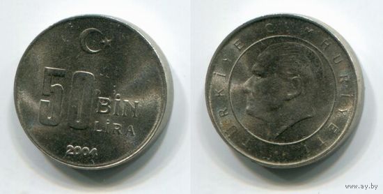 Турция. 50 000 лир (2004, aUNC)