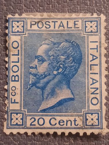 Италия 1867. Король Эмануэль