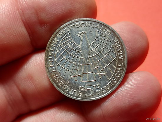 5 марок 1973 г. ++ 500 лет со дня рождения Николая Коперника ++