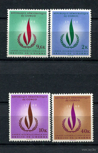 Конго - 1968 - Права человека - [Mi. 322-325] - полная серия - 4 марки. MNH.