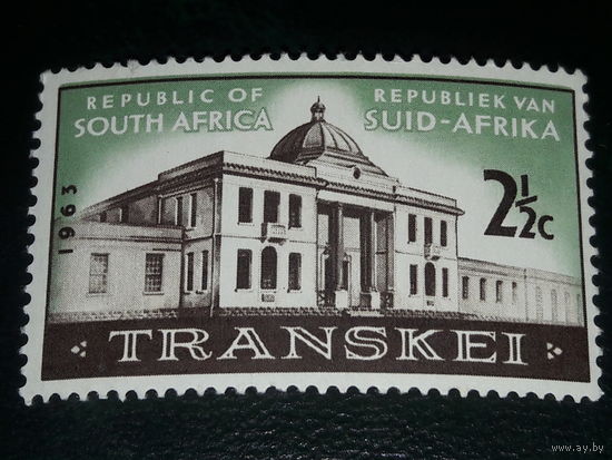 ЮАР Южная Африка 1963 Архитектура. Здание парламента. Чистая марка