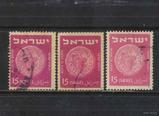 Израиль 1950 Монеты времен 1-й иудейской войны и восстания Бар-Кохбы Стандарт #45