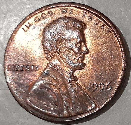 США 1 цент, 1996 Lincoln Cent Без отметки монетного двора (14-20-16)