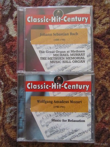 Классическая музыка.И.С.Бах.В.А.Моцарт .Цена за 2 диска