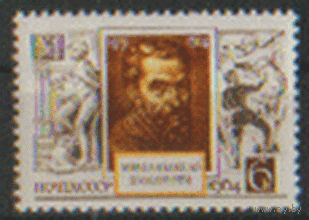 З. 3058. 1964. Микеланджело Буонаротти. ЧиСт.